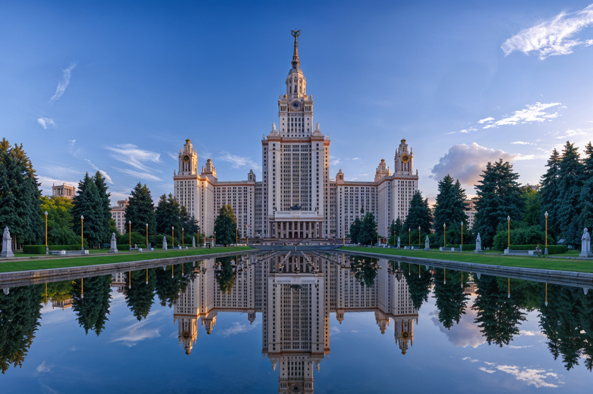 локация
