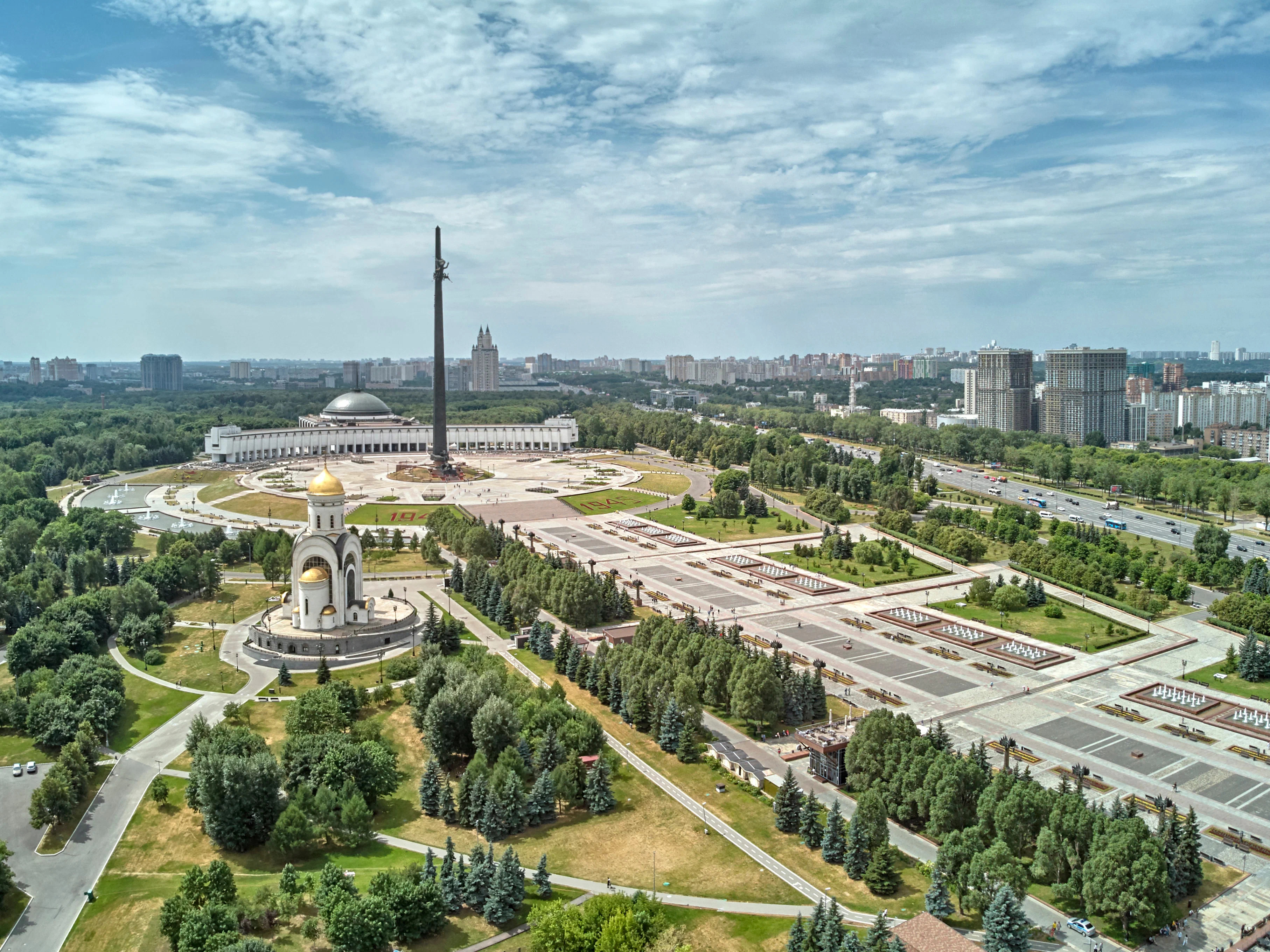 локация